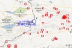 察布查尔县地震灾情最新消息 1月15日新疆伊犁4.1级地