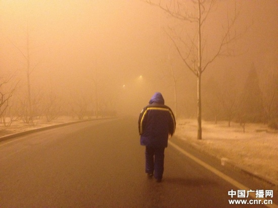 北京雾霾天气图片