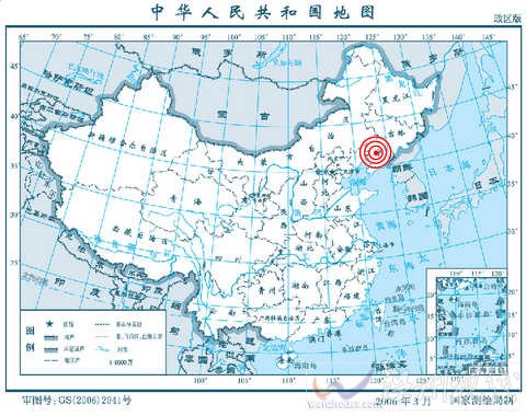 今天辽宁沈阳地震的震中位置