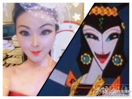 现实版蛇妖 宇宙美少女蝴蝶公主