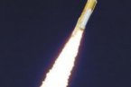 日本雷达四号卫星成功发射 日本间谍卫星叫什么名字
