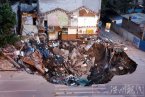 康王路地陷事件 28日广州荔湾区地陷造成5间店铺被毁