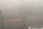 今天北京又有雾霾 北京市气象台昨天发布大风蓝色预