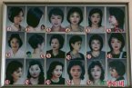 朝鲜18种女性发型 朝鲜国家规定18种女性发型和10种男