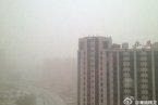 陕西9日出现沙尘暴 局地降温将达10℃以上