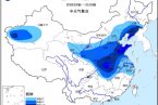 中央气象台消息 华北东北等地将降温6～10℃