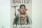 朝鲜官网被黑 金正恩变成猪八戒