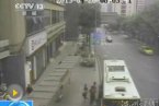 雅安地震发生时监控视频 重庆监控视频拍下雅安地震