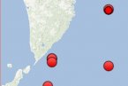 2013年5月20日地震 俄罗斯堪察加半岛附近海域地震
