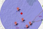 雅安地震最新消息 2013年5月24日四川雅安地震震中附