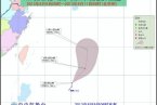 热带风暴摩羯生成 2013年第3号台风摩羯目前对我国没