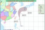 台风丽琵路径图 2013第4号台风丽琵路径图趋势我国受
