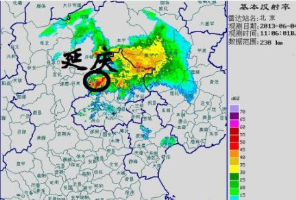 北京天黑,上午天黑是要下暴雨