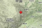九寨沟已连续4天发生地震 6月8日四川省九寨沟县发生
