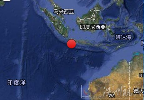 2013年6月14日爪哇地震