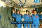神十航天员太空授课视频直播 女航天员王亚平太空授