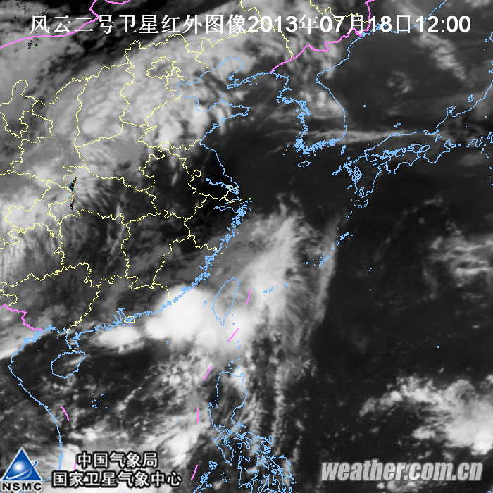 福建台风西马仑登陆