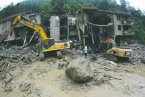 石棉泥石流9人死亡 7月4日四川石棉县泥石流有16个乡