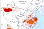 浙江高温继续赶超重庆 明天浙江高温最高41℃