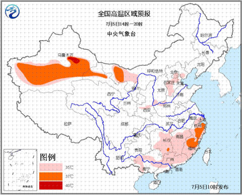 浙江福建7月5日有高温蓝色预警局地高温达39℃