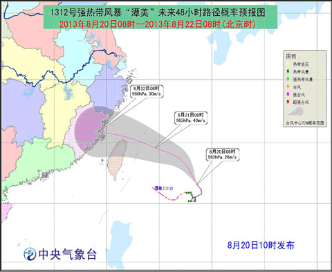 浙江台风潭美最新路径