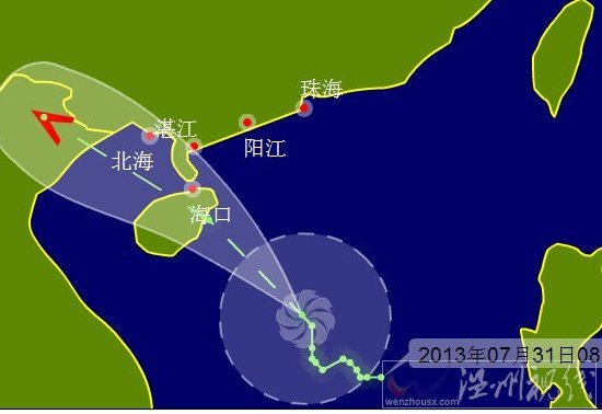 2013年8月1日台风