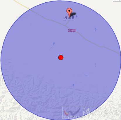 新疆皮山县地震