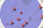 雅安地震余震最新消息 2013年8月13日四川雅安芦山发
