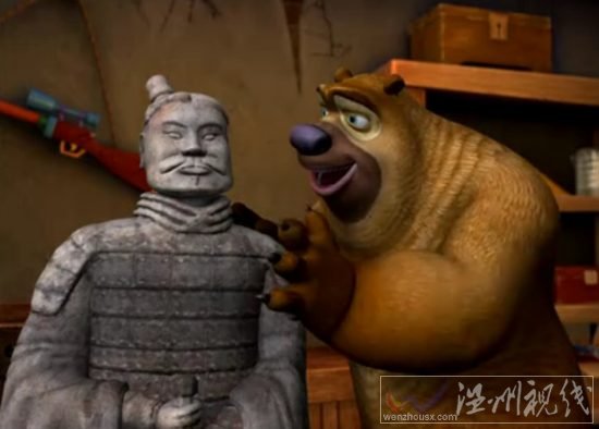 熊出没动画片全集第98集,光头强和狗熊之间的兵马俑争夺战。