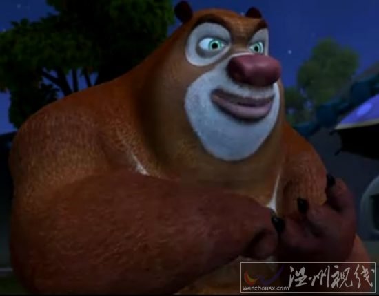 熊出没动画片全集第98集,光头强和狗熊之间的兵马俑争夺战。