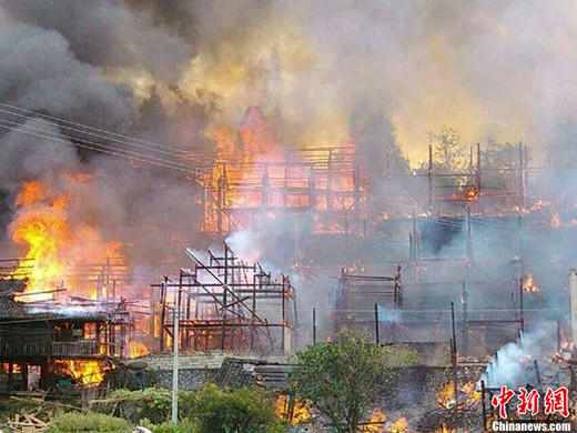 湖南靖州寨牙乡火灾现场图片