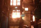 瑞安火灾 8月8日瑞安瓦窑村发生火灾一家五口全部丧