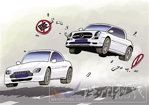 广州花都区又发生一起酒驾车祸