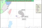 2013年12号热带风暴在我国东海生成 12号热带风暴叫潭