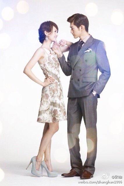 张翰郑爽在一起了吗?