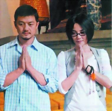 疑似王菲和李亚鹏已经离婚