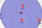 昭觉县地震 今天四川省凉山州昭觉县和布拖县交界发