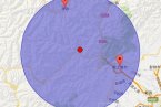 四川阿坝州汶川县地震 9月12号汶川发生3.4余震