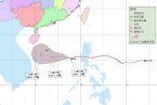 台风百合靠近海南 10月12日中央气象台发布台风橙色