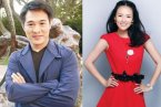 李连杰片酬超成龙 网友烂片通缉令男女明星演员的片
