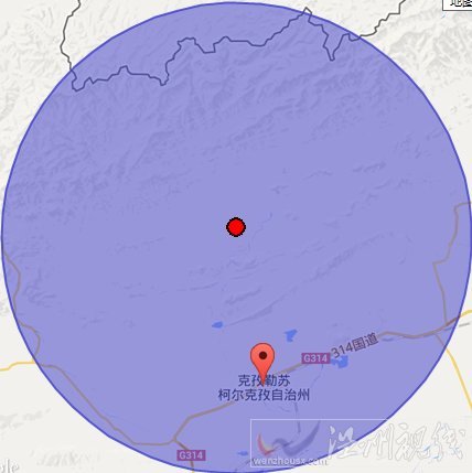 新疆阿图什地震