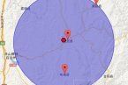 四川昭觉县地震 15日凉山州昭觉县又发生3.6级地震了