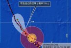 超强台风范斯高路径继续向西北移动 2013年27号台风范