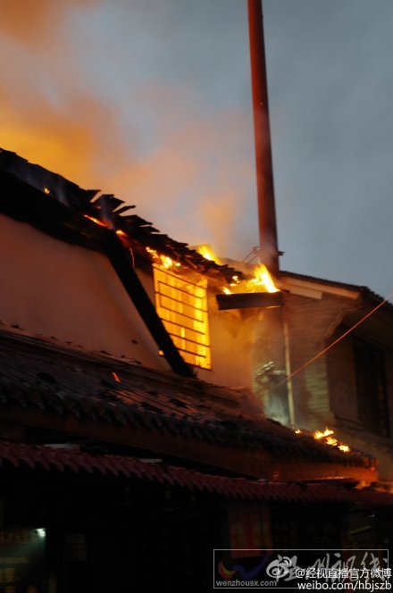 武汉户部巷发生火灾