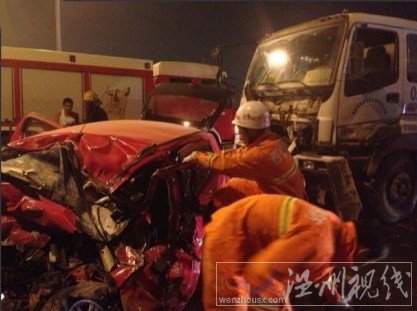 西安市区东三环发生车祸