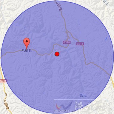 西藏昌都地区八宿县