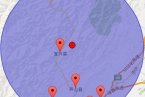 雅安地震最新消息 2013年11月15日四川雅安芦山县和宝