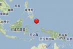 印度尼西亚地震 2013年11月19日哈马黑拉岛发生6.0级海