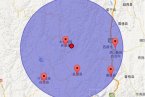木里县地震 2013年11月22日四川盐源县和木里县交界多