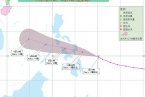 海燕台风登陆菲律宾 2013年30号台风海燕登陆最新消息